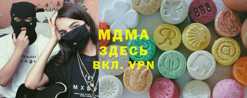 OMG как зайти  Кремёнки  MDMA VHQ  как найти закладки 